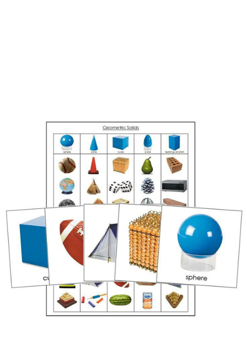 كروت امتدادات المجسمات الهندسيه
